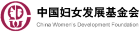China Women Image